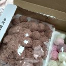 성가방앗간 이미지