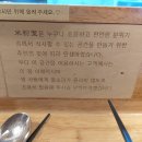 미분당양주 네이버블로그