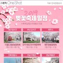 도스커피