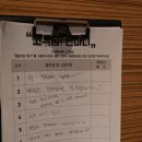 꽃돌게장1번가 이미지