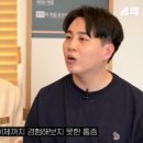 더웰스의원 이미지