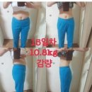 바디슬림 이미지