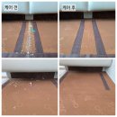 아델리움세탁 | 광주가죽소파청소 오래된 묵은때제거 했더니 새쇼파로 변신