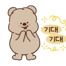 구이구이쪽갈비지웰점