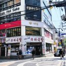 gs25 경성중앙점 이미지