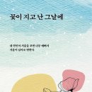 오늘테라피