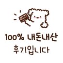 서리논 이미지