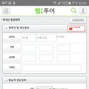 에어픽 이미지