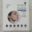 Sun Tree(썬 트리) | 닥터썬패치 사용 후기, 야외활동 필수템 자외선차단패치 추천