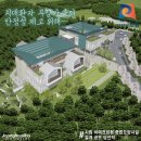 다보건축사사무소 네이버블로그