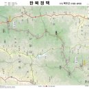 광덕1로9 이미지