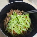 정산댁 | 나는야 퉁퉁이 골목대장(2월 정산)