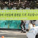 수원시옥외광고센터