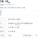 영천동-3 이미지