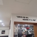 콩디자인간판 네이버블로그