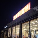춘천 더담은숯불닭갈비 후기