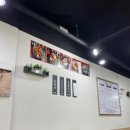 곱순네순대국