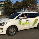 착한수레 이미지