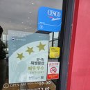 명암 | 청주 명암저수지 카페 추천, 할리스 명암레이크점 솔직 후기