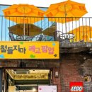 연우치과의원 이미지