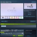 하루 TWO | Zen Chess : Mate in Two 클리어 후기