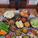 마차상회1935부천원종 이미지