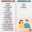 와이레더 | 집밥일상, 집들이, 블랭크03 레더자켓 후기, fav샵 이지팬츠 후기, 시에 린디백, 포유온 로아 울 후디집업)