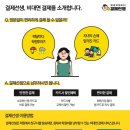 중국어 원어민(비대면) 이미지