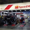 스피드메이트 AK원주점 이미지