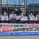 신성자동차㈜ 이미지