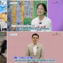 파란환경 이미지