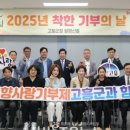 농업회사법인㈜모아 이미지