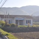 중촌보건진료소 네이버블로그