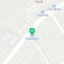 산성장주유소 네이버블로그