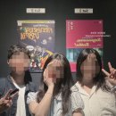 41190-01-07-385 | #444 붐붐박사의 폭죽놀이 유토피아 - 채널27 버터플라이점 * 홍대 방탈출 신상