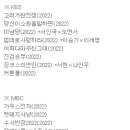 케이팬엔터테인먼트 이미지