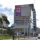 유케이성형외과의원 이미지