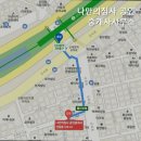 집사공인중개사사무소 이미지