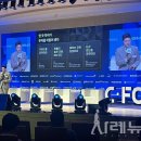 파라스타 티스토리