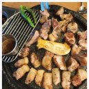 삼육공고기 이미지