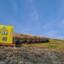 상오농장 이미지