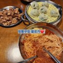 고산가야밀면 이미지