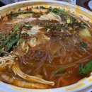 화성객구이