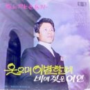 (주)배성 이미지