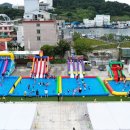 펀펀(fun fun) 이미지