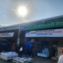 남안동농협주유소 이미지