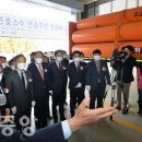 전주 제1호 수소충전소