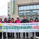 사랑나눔 이미지