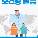문막성모 이미지