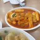 얌샘김밥위례 이미지